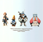 Final Fantasy IX Original Soundtrack