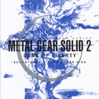 Metal Gear Solid 2: The Other Side