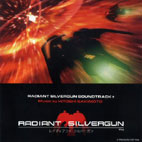 Radiant Silvergun Soundtrack+