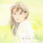 Romancing SaGa 3: Windy Tale