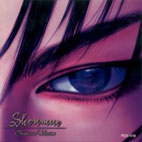 Shenmue Orchestra Version