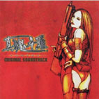 Shin Contra OST